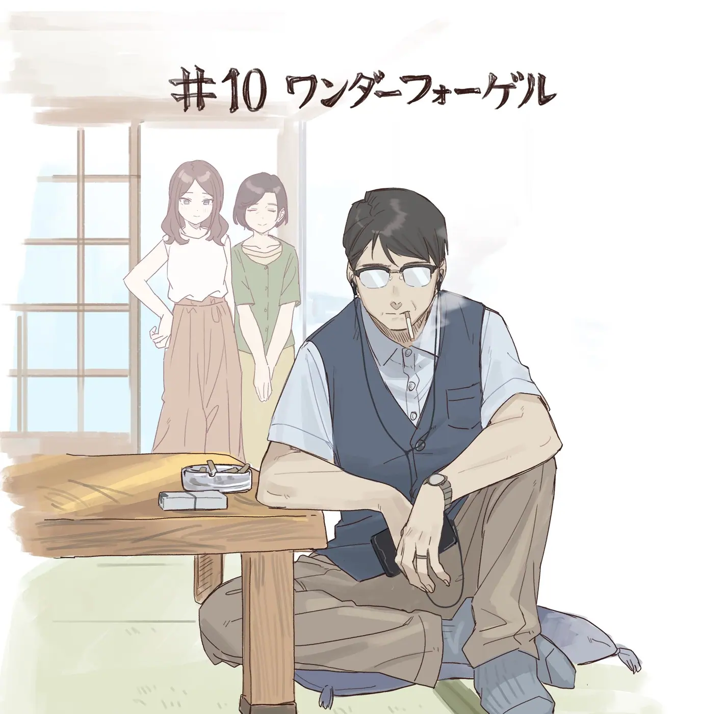 10