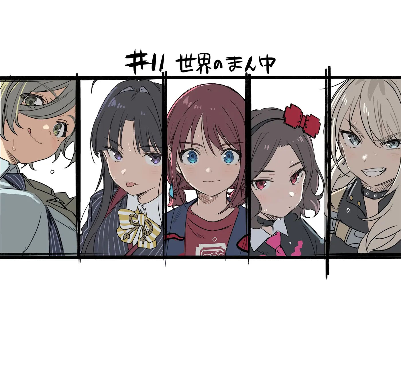 11