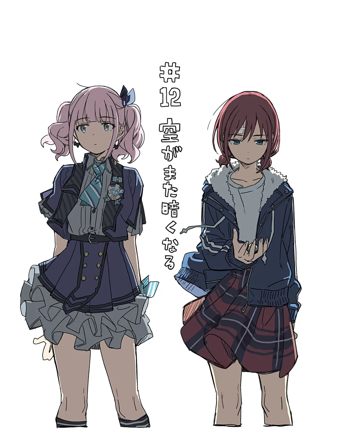 12
