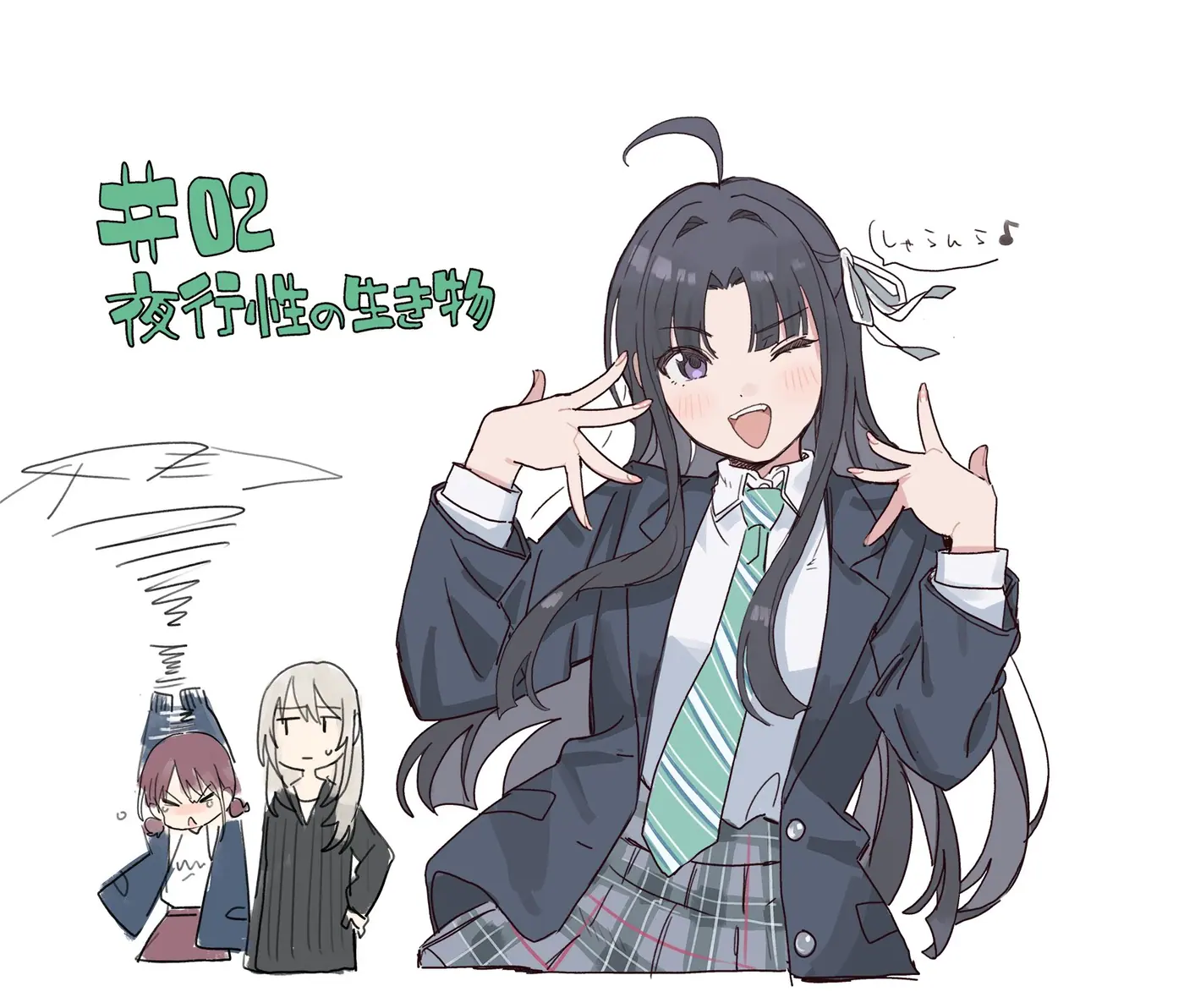 2