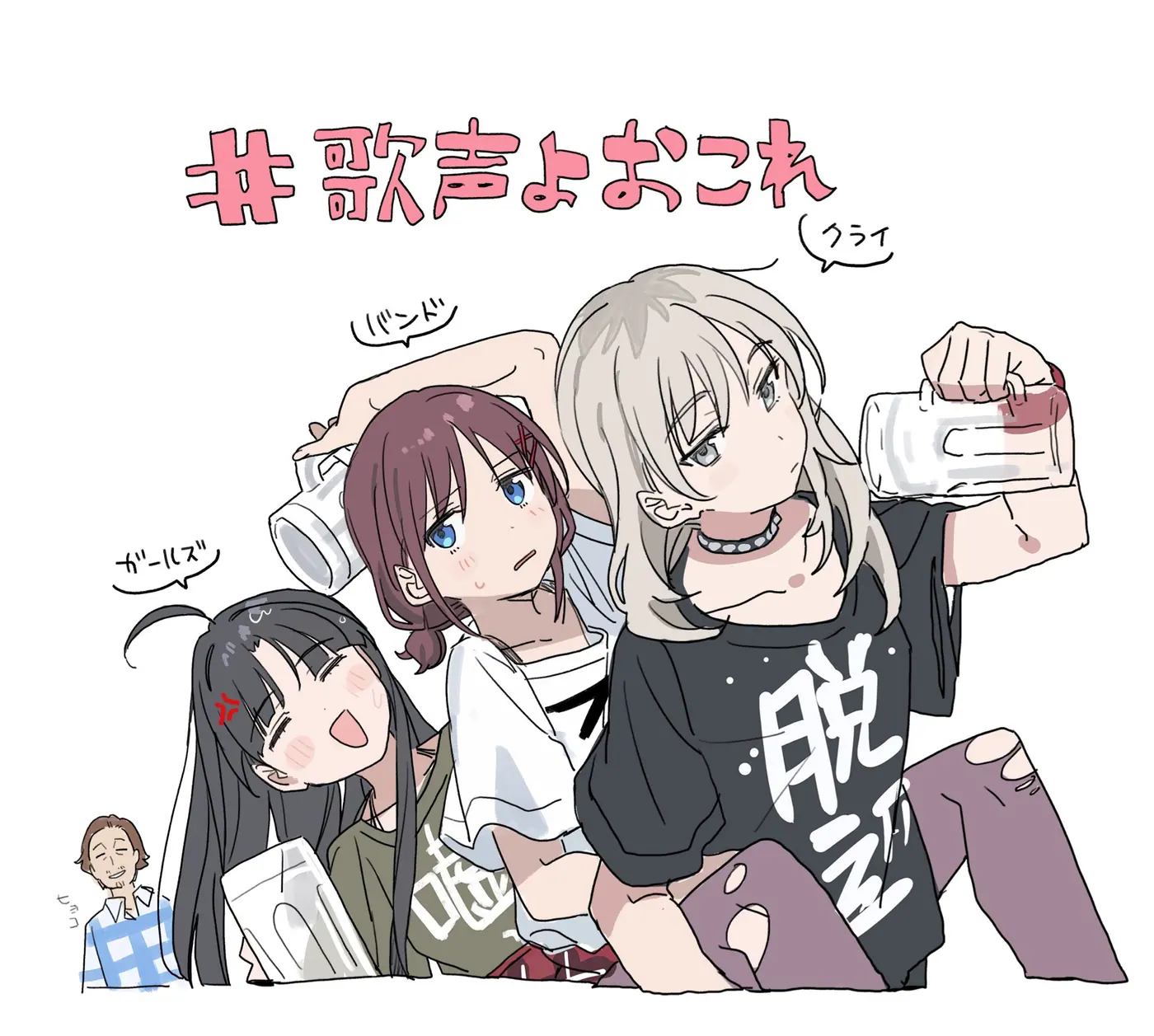 5