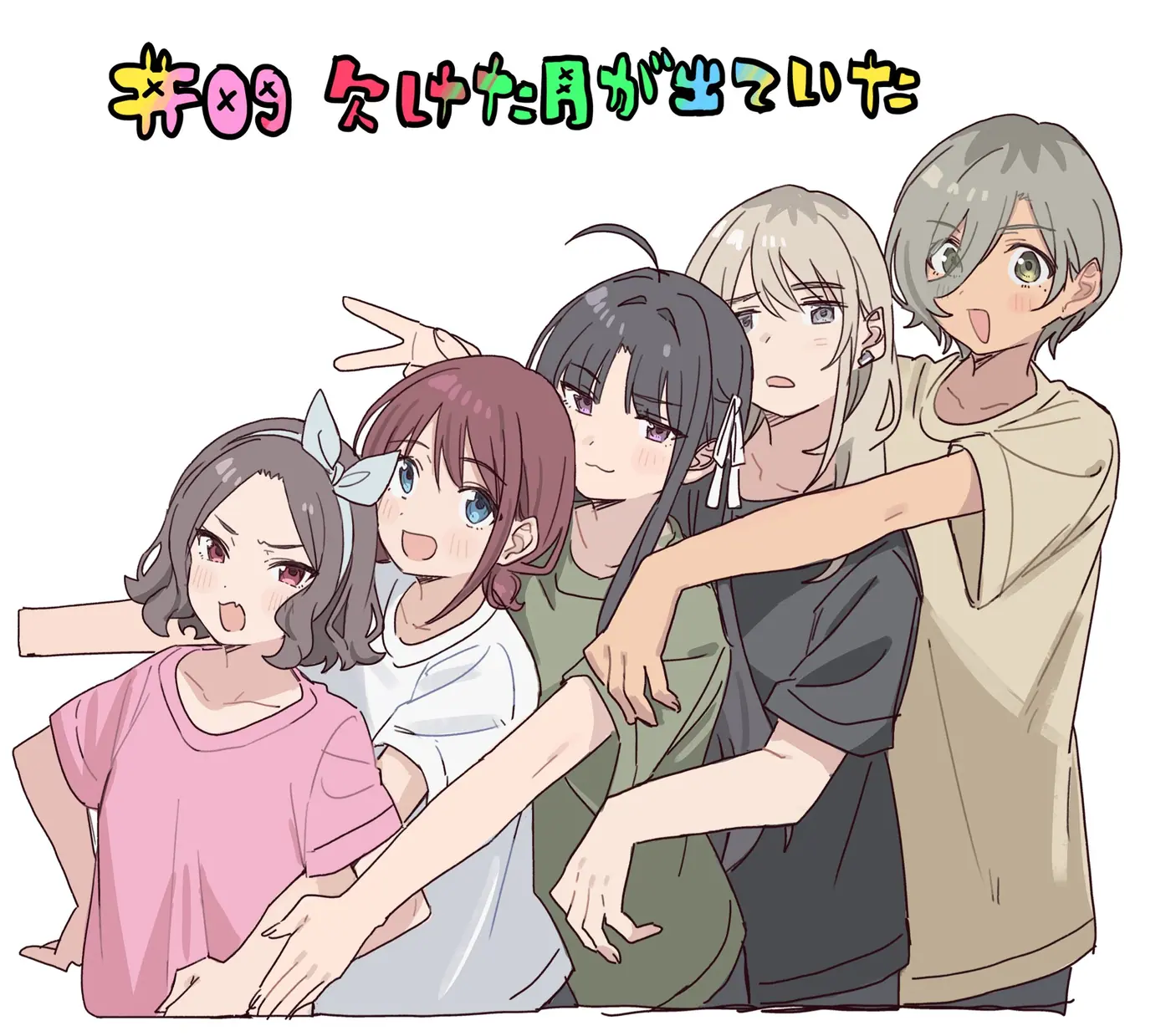 9