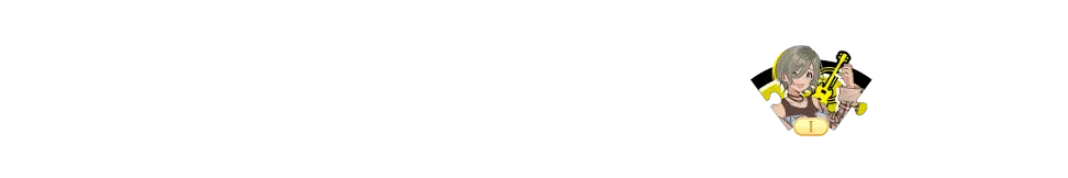 1级
