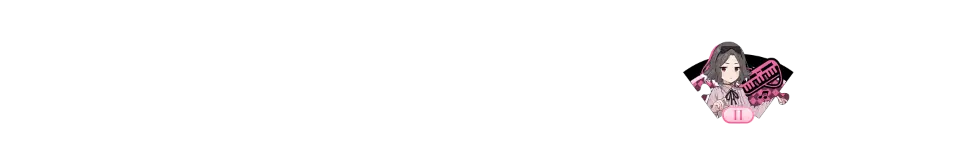 2级