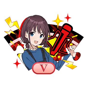 5级