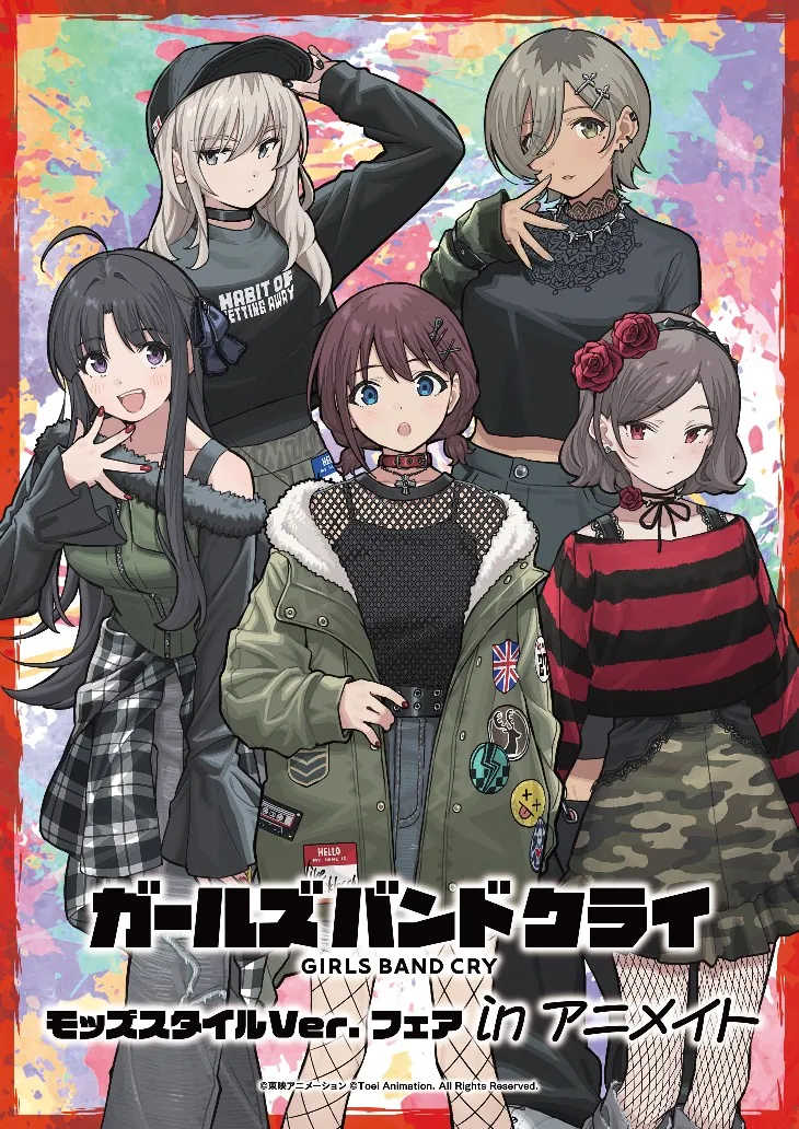 モッズスタイルVer. フェア in アニメイト